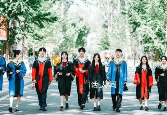 多所高校新版學位服亮相 一起來看看吧