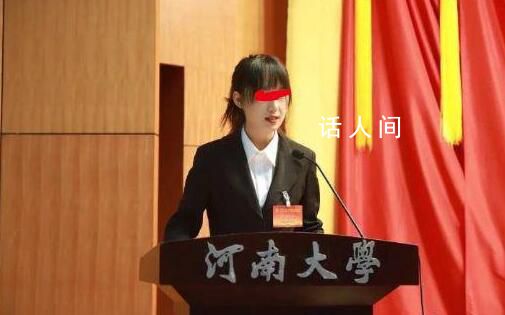 疑地鐵事件女子同學(xué)稱被其校園霸凌 這一事件引起了公眾的強(qiáng)烈關(guān)注