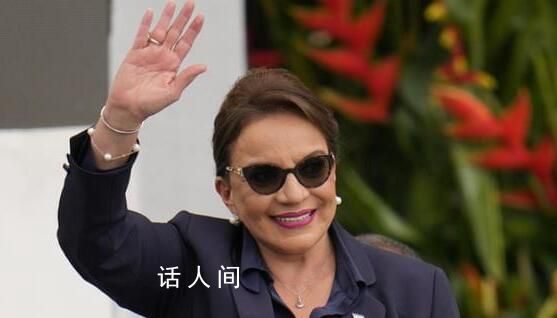 她從“第一夫人”到“第一總統” 伊麗絲·希奧瑪拉·卡斯特羅·薩緬托個人資料介紹