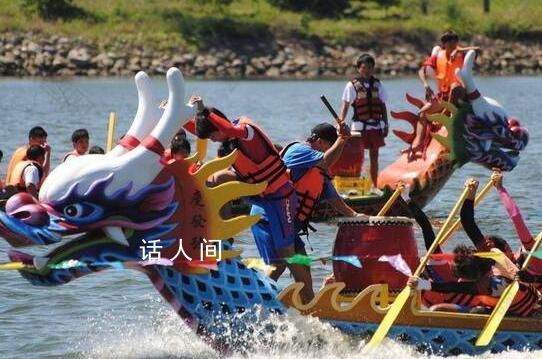 媒體評“禁止民間劃龍舟” 引發(fā)了網(wǎng)友們的熱議