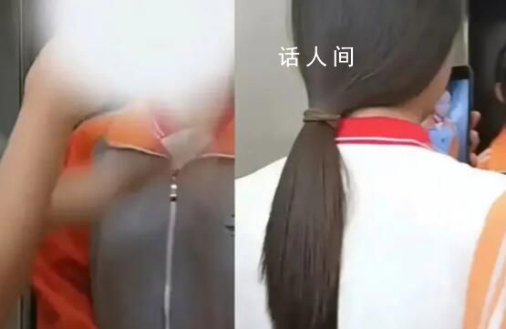 女生遭多名學生掌摑 校長被停職