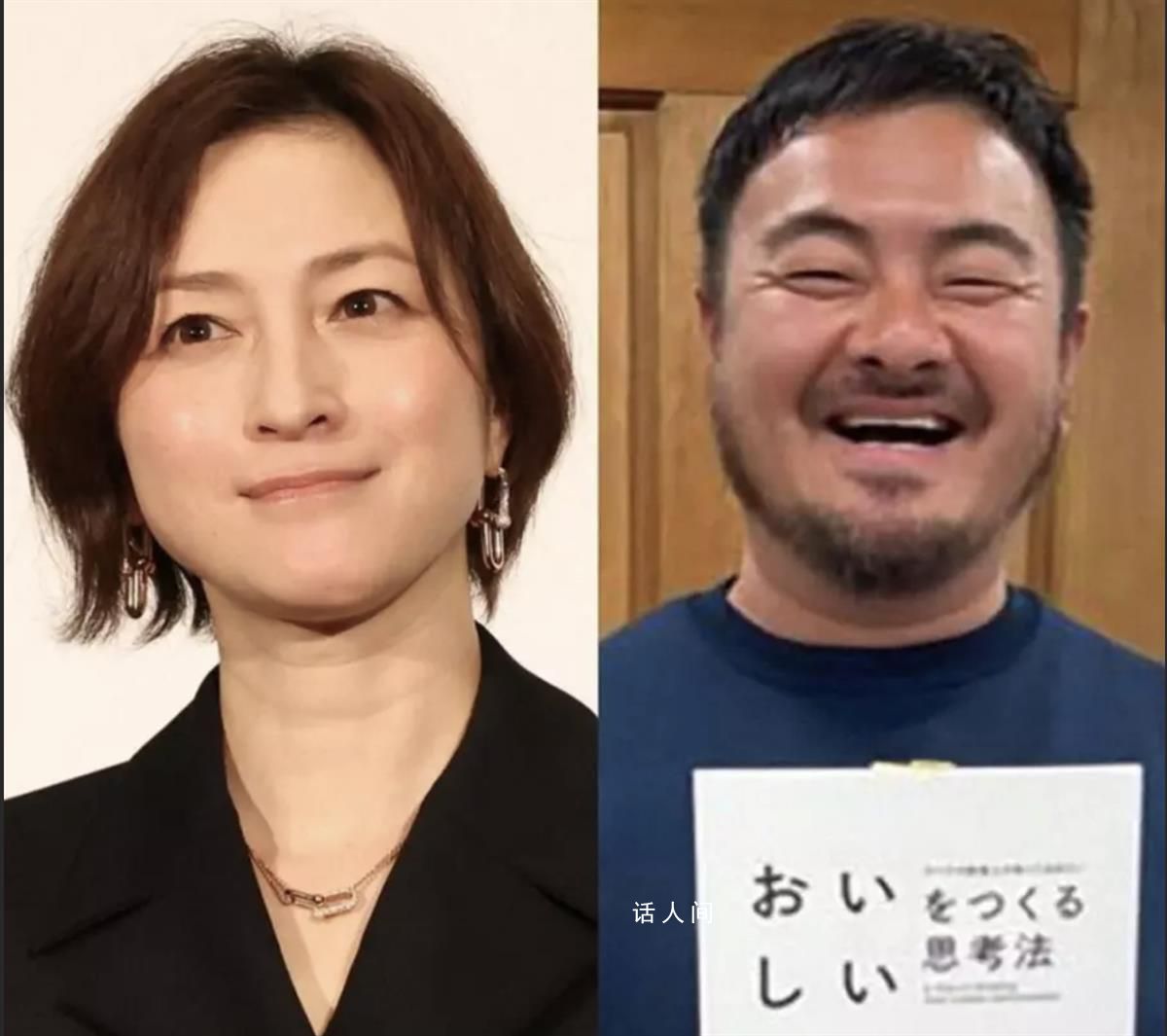 廣末涼子承認(rèn)出軌 此前雙方曾對此極力否認(rèn)