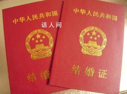 全國結婚登記創新低背后 專家稱年輕人婚育正推遲