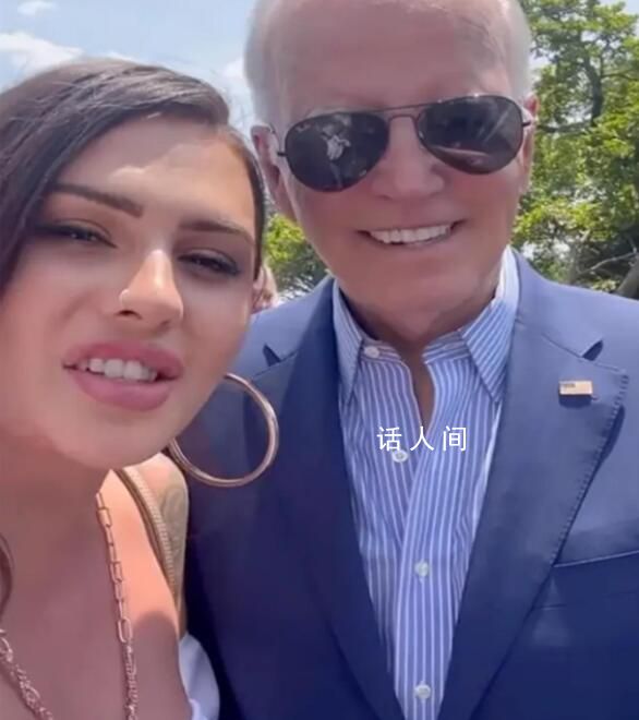 美跨性別網紅在白宮赤裸上身 被白宮宣布今后禁止進入白宮