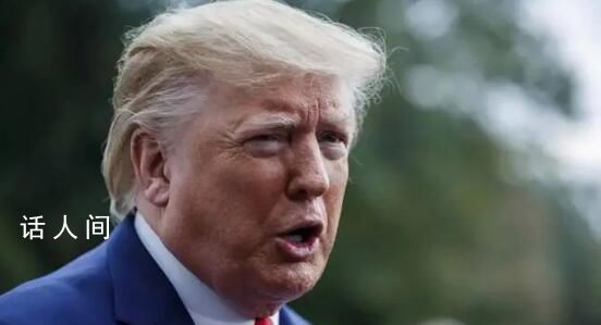 特朗普出庭全程沉默 在法庭上對數(shù)十項重罪指控拒不認(rèn)罪