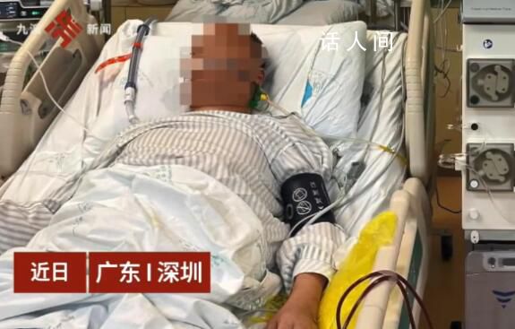 男子熬夜喝冰鎮(zhèn)飲料被送進(jìn)ICU 腹痛抽出200ml黃色油脂物