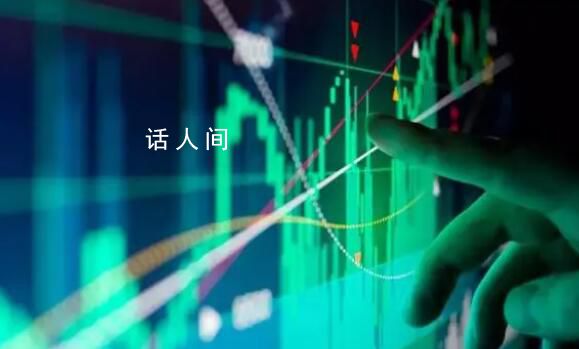 小米遭遇殺豬盤 被印度沒收48億