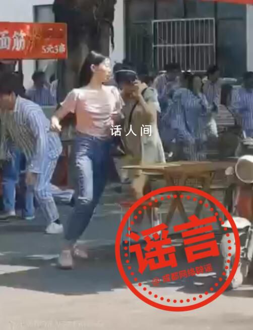 醫院墻塌精神病人滿街跑?目擊者辟謠