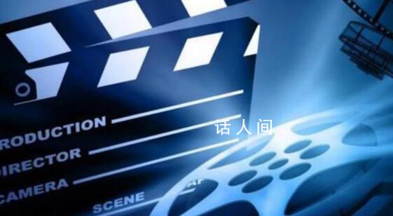 媒體:影視作品不能“為熱搜造劇”