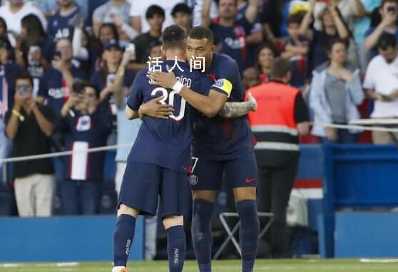 姆巴佩說(shuō)梅西沒(méi)有得到應(yīng)有的尊重 這是一種恥辱