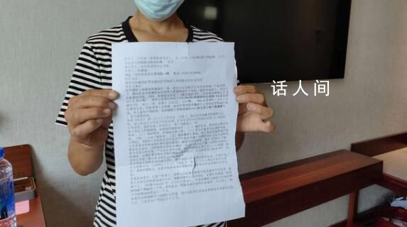 女子稱13歲遭強奸 報案3年嫌犯未受審