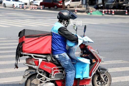 騎手車被查扣當(dāng)場給執(zhí)法人員“普法” 提供對于現(xiàn)有執(zhí)法體系的改進思路