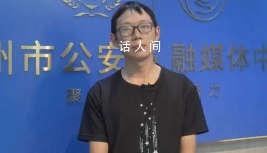 跳江救人外賣小哥曾溺水被人救起 有些后怕但不后悔
