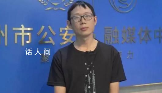 跳河救人小哥被獎8萬 免費上大學