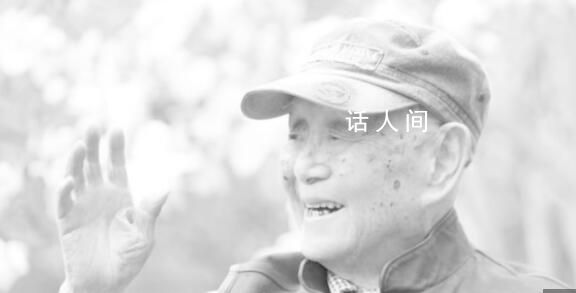 黃永玉逝世 曾說年輕人容易錯過老人