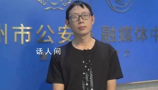 跳橋救人小哥父親:又擔心又自豪