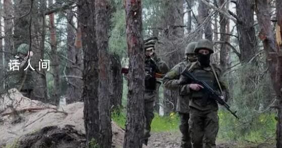 疑似俄軍督戰隊射殺逃兵畫面曝光 過程被烏無人機拍下