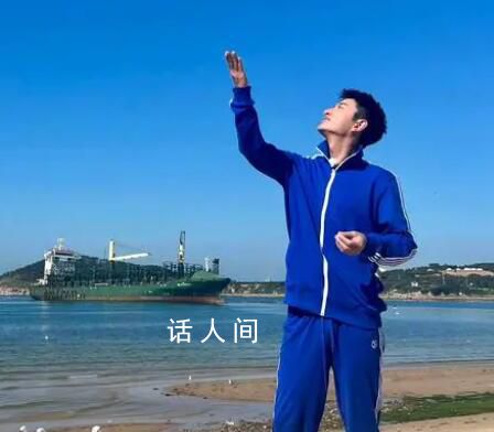 賈乃亮黃景瑜評論區互懟 引來許多人的關注和點贊