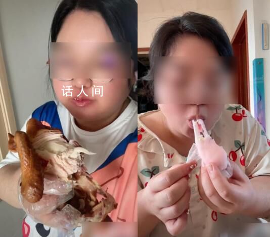 困在暴食中的電子小豬:靠審丑賺錢