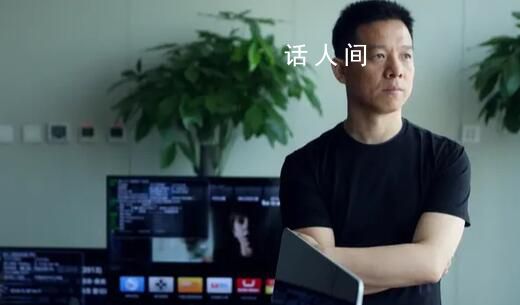 賈躍亭未按時履行2.4億罰款被限消 債多不壓身