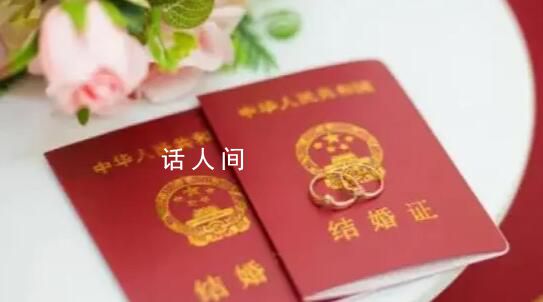 河南一年結婚登記量少近11萬 步入婚姻的人正在變少