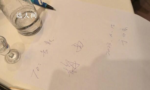 袁弘:搞到梅西簽名了,to簽