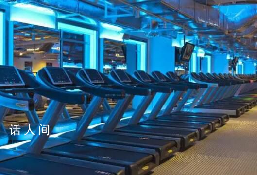 男子健身房?jī)?nèi)去世前向私教求救 網(wǎng)友：為啥不報(bào)120