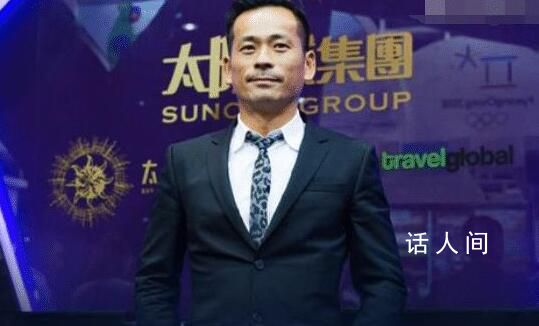 洗米華寫信揭獄中生活 稱在獄中煙酒不沾保持每天運動