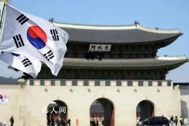 “韓國(guó)樓市要崩”恐慌情緒蔓延 全年都將持續(xù)低迷