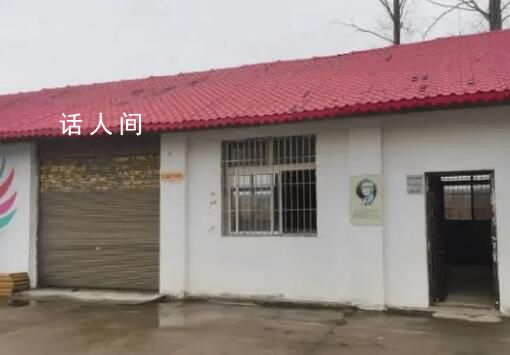 殘障女孩們被校長猥褻 家屬發(fā)聲