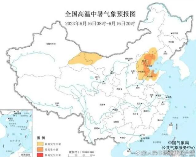 今年“蒸煮模式”咋提前了?專家解讀