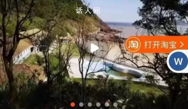 中國第一無人島2868萬元成交 小島環(huán)境秀美39年使用權(quán)