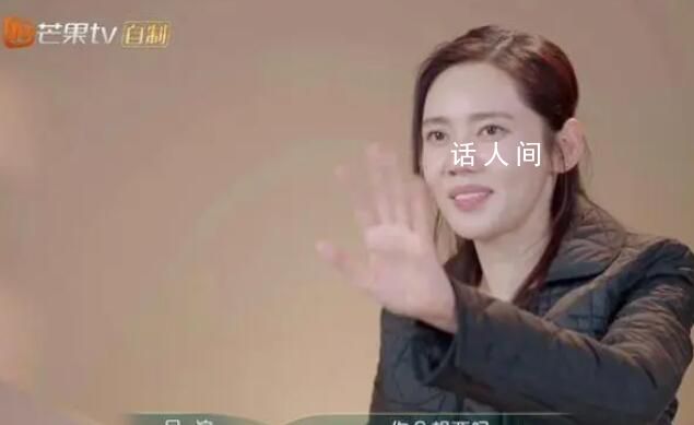 秋瓷炫 我不是不要臉 引發了觀眾的歡笑和熱議