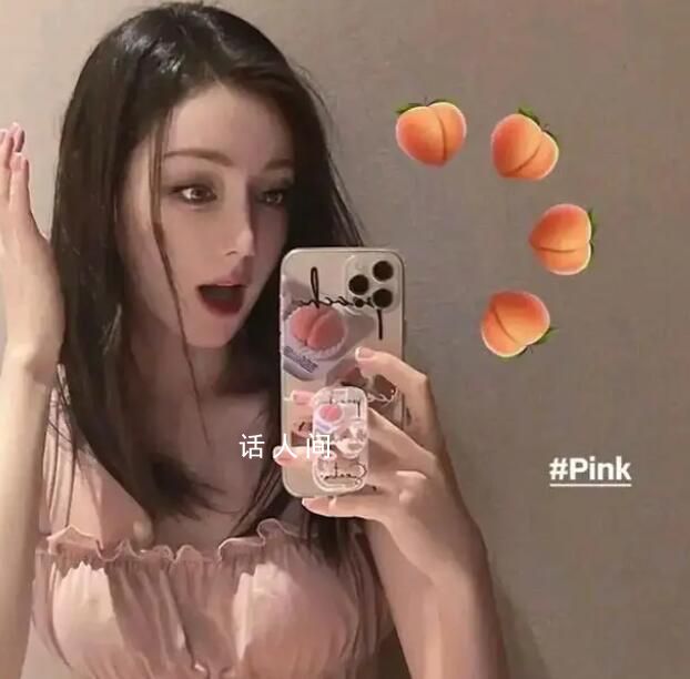 迪麗熱巴真發了100多張自拍 引起了廣大粉絲的熱烈響應和期待