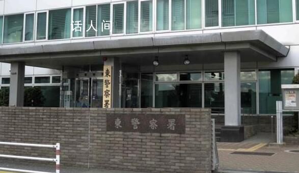 日警察向外籍女子喊回中國去 將考慮對涉事警官下達處分