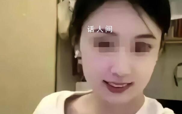 山東一公司回應(yīng)停聘川大畢業(yè)生 通知系員工為蹭熱度私自發(fā)布的信息