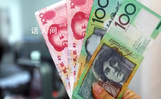 專家:月入3000就算中等收入群體