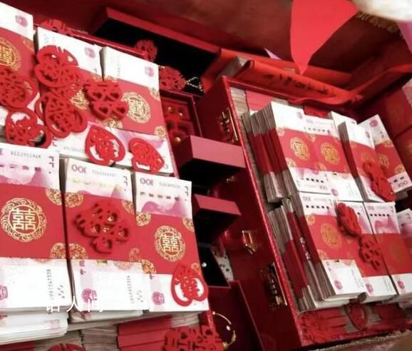 云南一地彩禮金只收36元 這讓不少網(wǎng)友既驚訝又羨慕