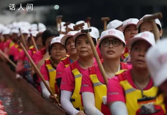 廣州一龍舟隊全是富婆?當?shù)?事實