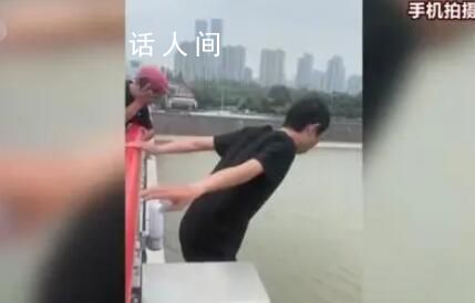 跳河救人小哥說大家給我的太多了 我不是英雄我就是一個(gè)普通的人