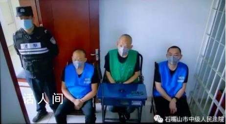 特大煤炭盜采案牽出百名干部 目前共查處相關責任人101人