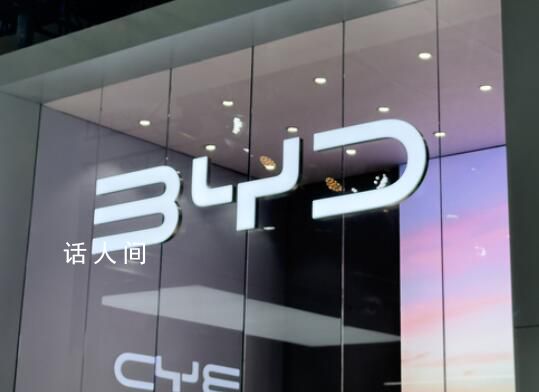 比亞迪香港4門店遭毀壞 警方：案件是牽涉糾紛