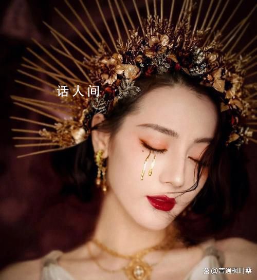 迪麗熱巴手滑進了夢海直播間 引起了網友們的廣泛關注和熱議