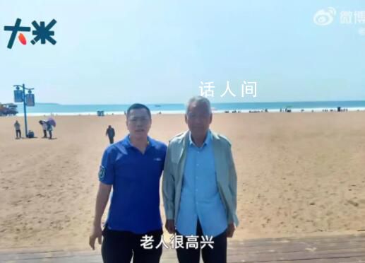 青島公交司機順路帶外地乘客看海 人間有愛