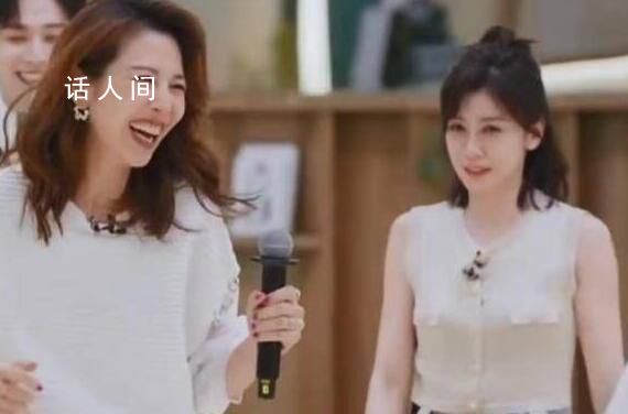 蔡少芬把賈靜雯叫成賈雯靜 謝娜在關(guān)鍵時(shí)刻機(jī)智地救場(chǎng)