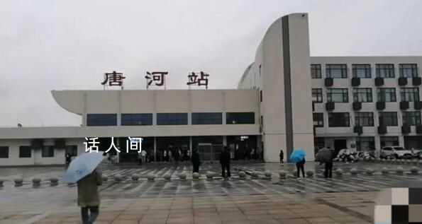 網(wǎng)友稱火車站雨天不讓提前進(jìn)候車室 刮風(fēng)下雨也不讓進(jìn)候車廳