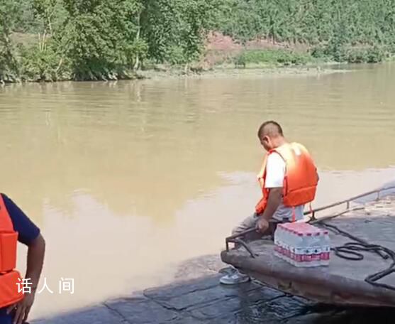 爺爺送孫女上學雙雙被急流沖走 村民江中游數百米試圖營救未果