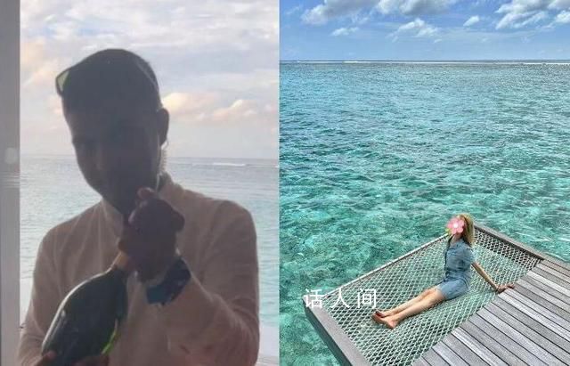 中國女生馬爾代夫被性侵 中使館回應