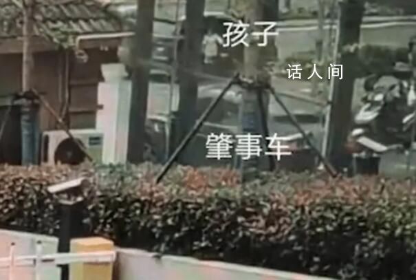 女童被東航飛行員撞倒身亡 家屬發聲