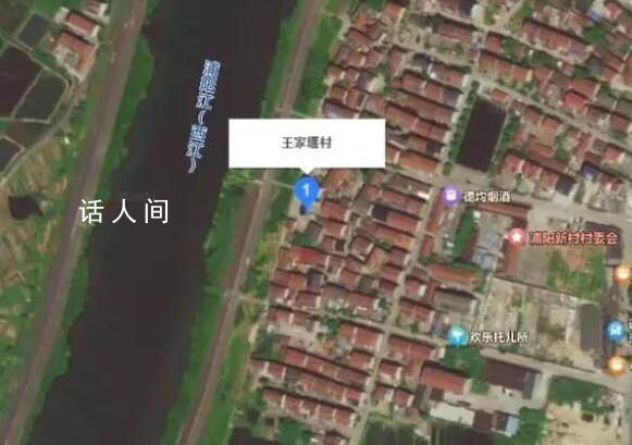 一家三口去世:冒出十多人爭(zhēng)房產(chǎn)